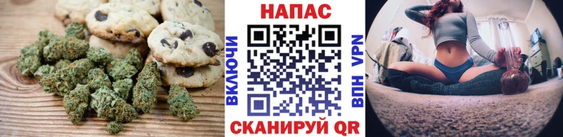 Canna-Cookies марихуана  МЕГА вход  Смоленск 