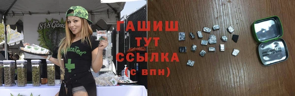винт Навашино