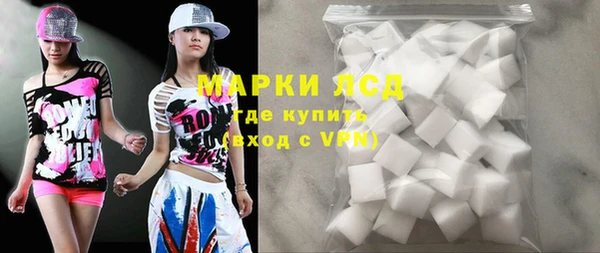 винт Навашино