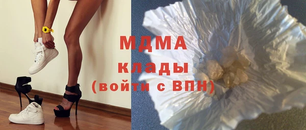 гашишное масло Абдулино