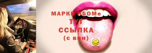гашишное масло Абдулино