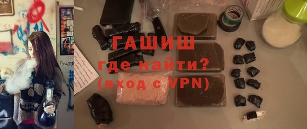 винт Навашино