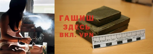 кристаллы Наволоки
