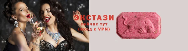 гашишное масло Абдулино