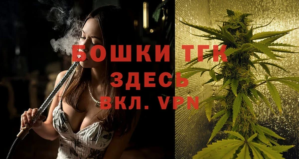 винт Навашино