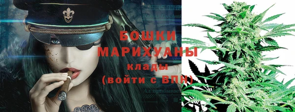 гашишное масло Абдулино