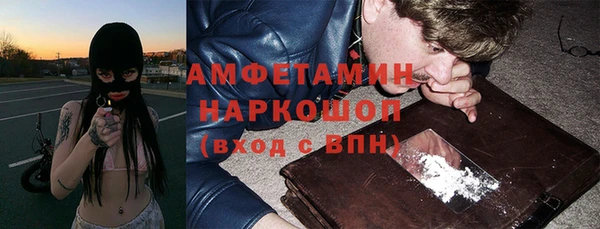 гашишное масло Абдулино