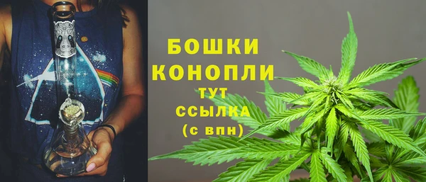 гашишное масло Абдулино