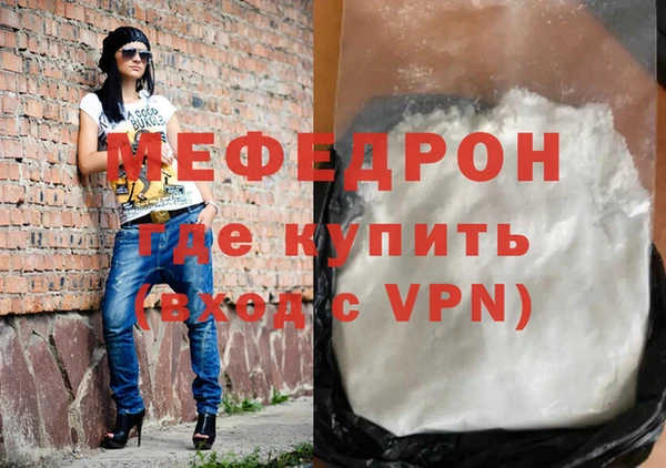 дживик Надым