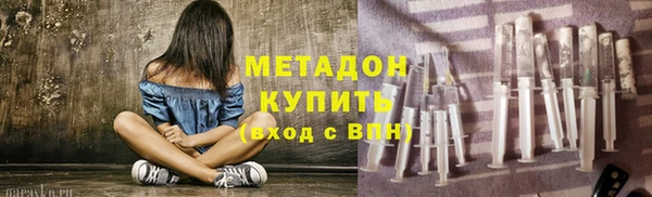 гашишное масло Абдулино