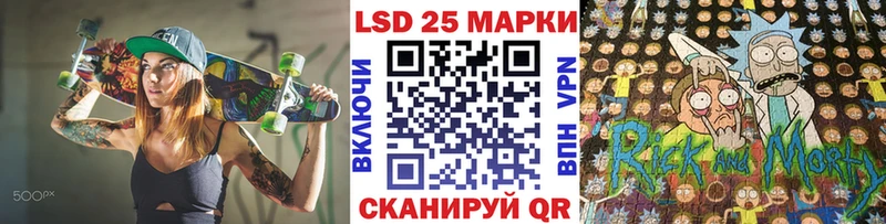 omg ССЫЛКА  Смоленск  Наркотические марки 1500мкг 